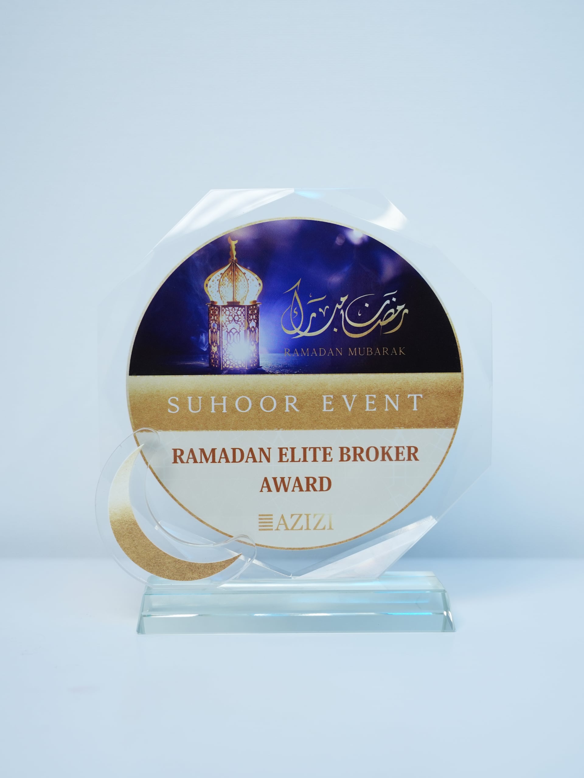 Arada broker award 2026